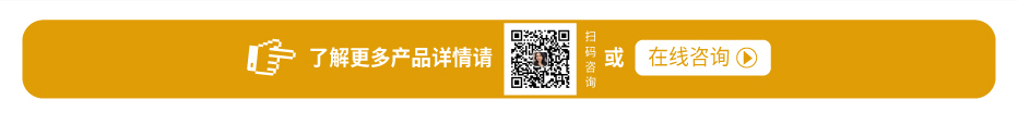 制冷制熱一體機(jī)