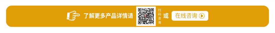 30kw模溫機(jī)